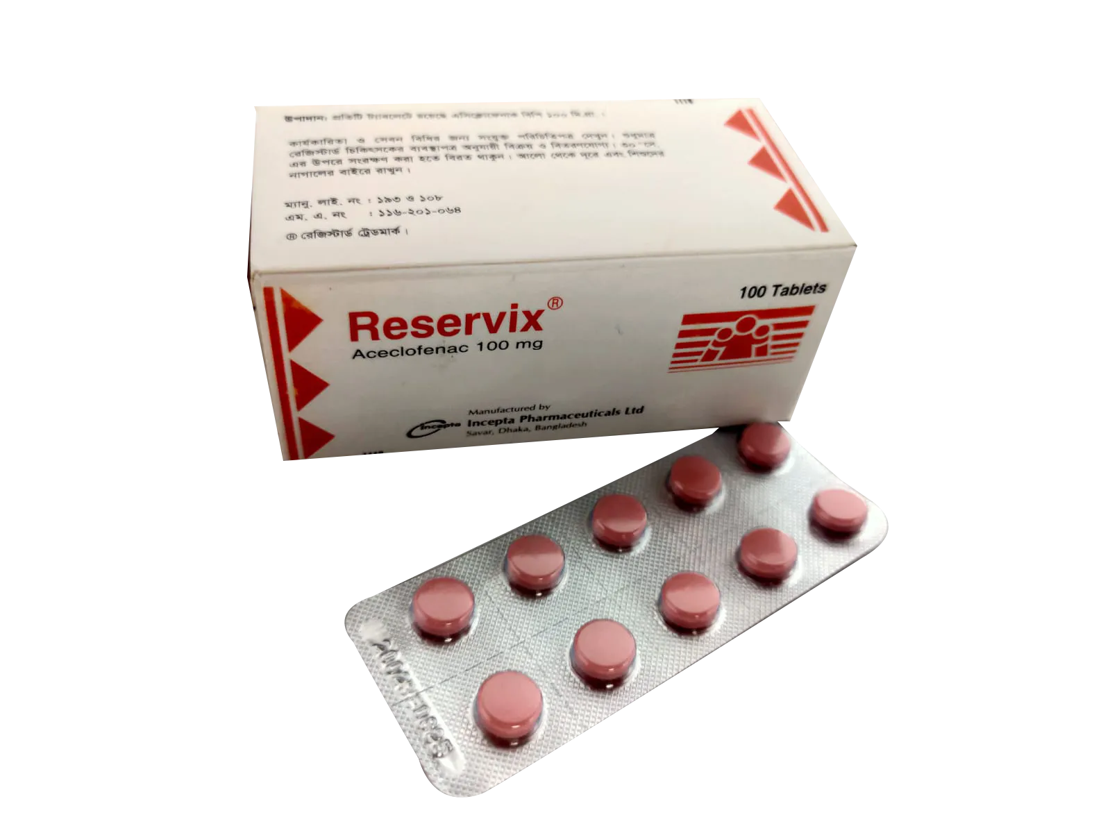 Reservix